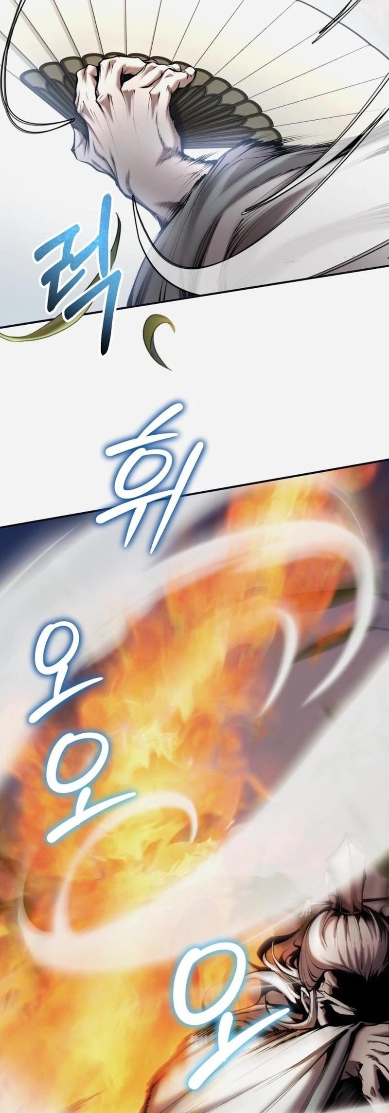 Chapter 57 - Image 8