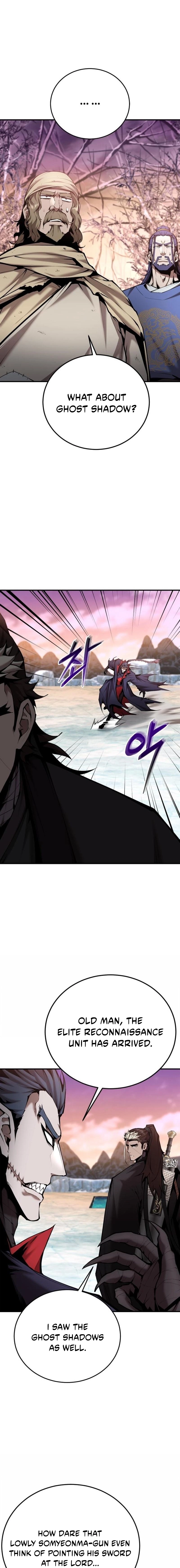 Chapter 70 - Image 6