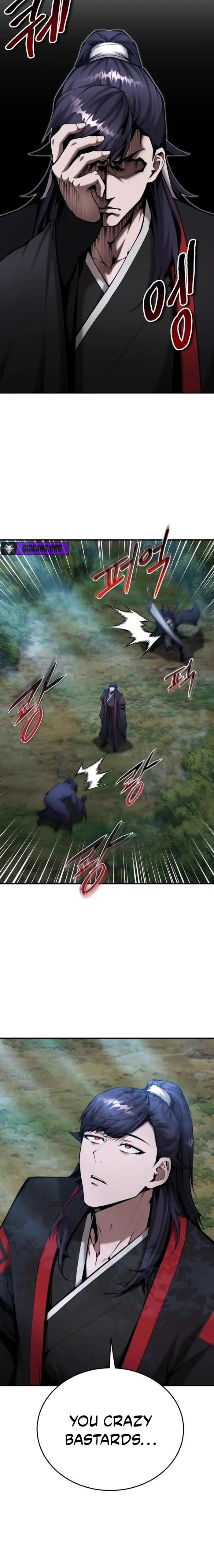 Chapter 71 - Image 24