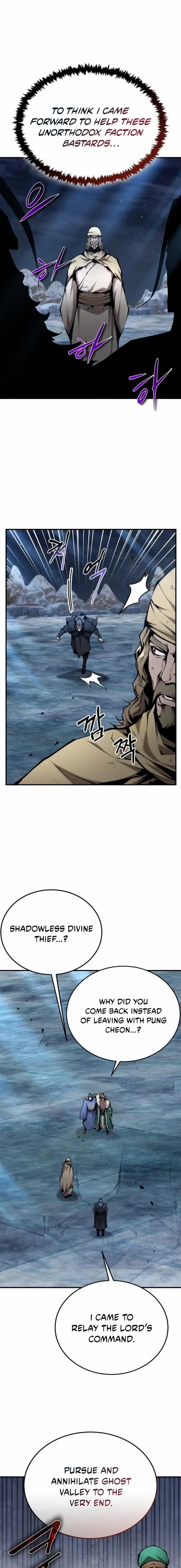Chapter 71 - Image 9