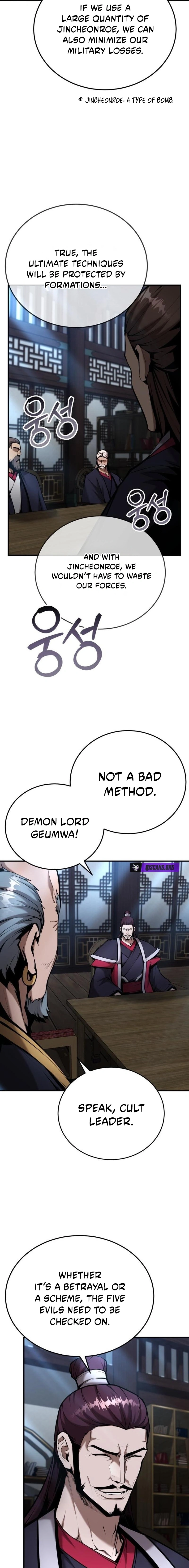 Chapter 73 - Image 11