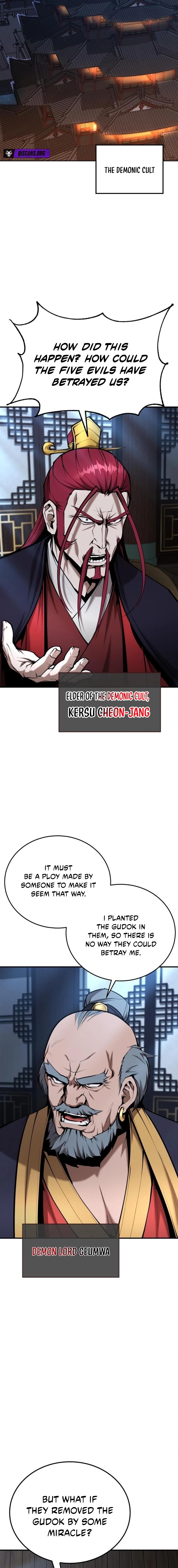Chapter 73 - Image 7
