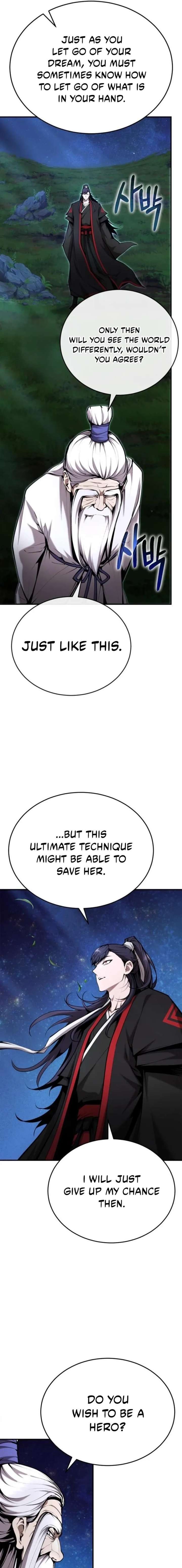 Chapter 75 - Image 17