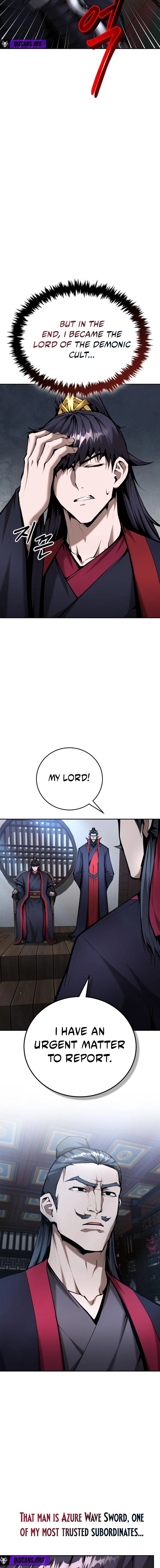 Chapter 79 - Image 4