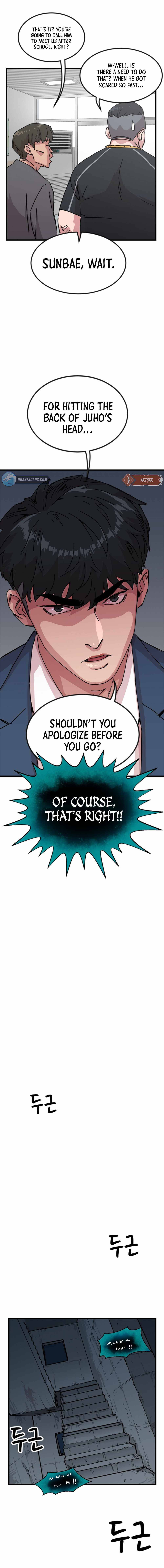 Chapter 1 - Image 12