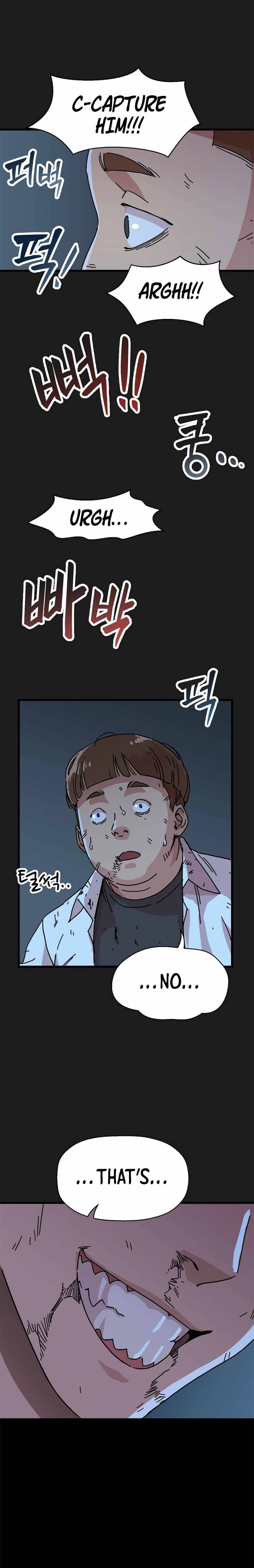 Chapter 1 - Image 2