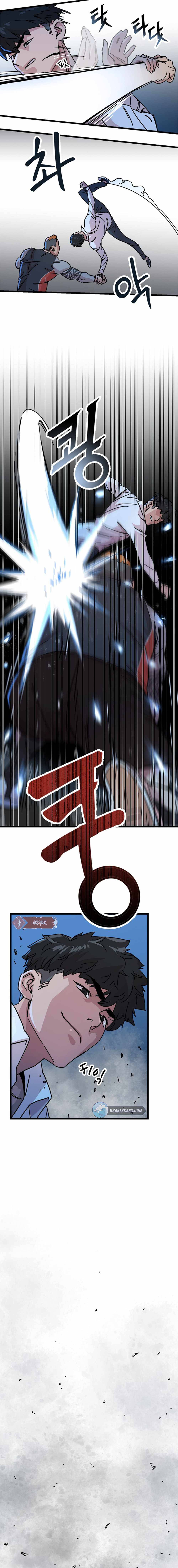 Chapter 1 - Image 22