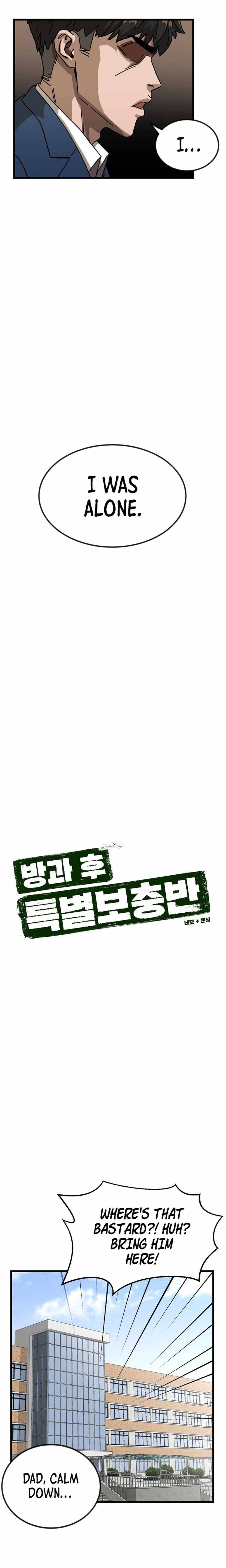 Chapter 2 - Image 10