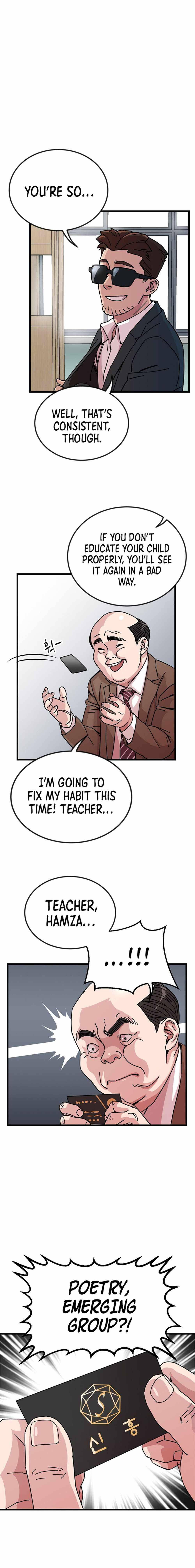Chapter 2 - Image 21