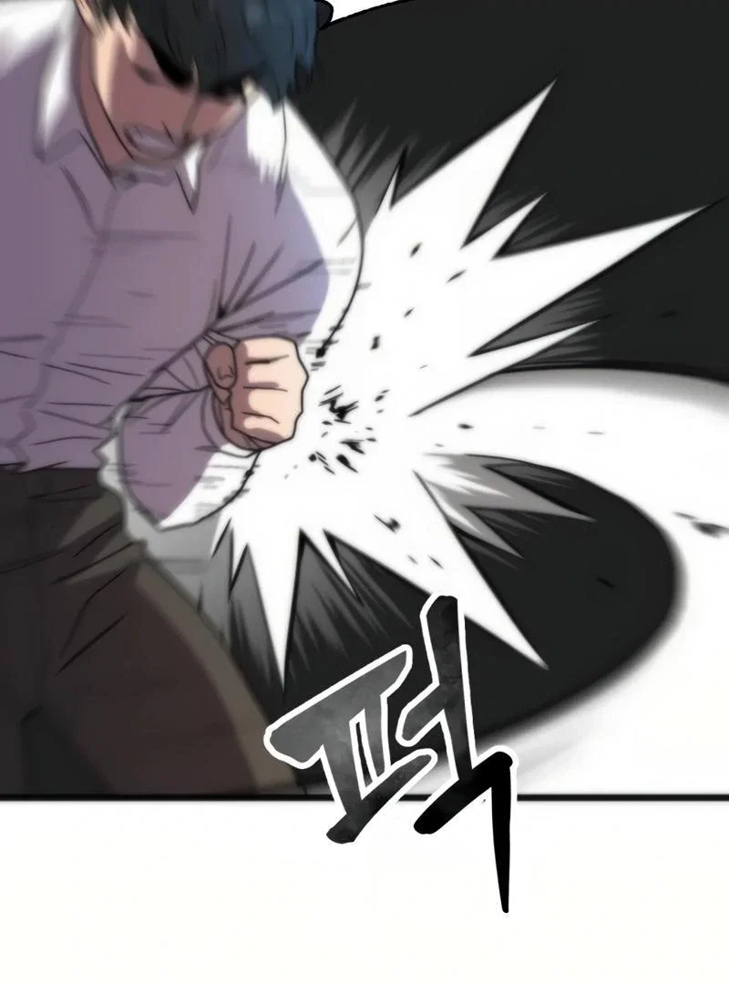 Chapter 23 - Image 34