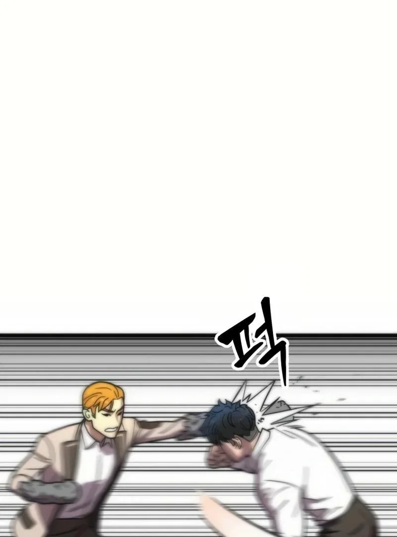 Chapter 23 - Image 72