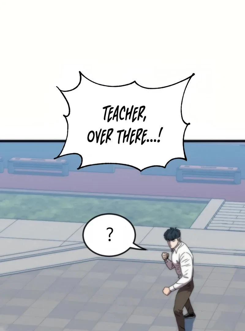 Chapter 23 - Image 9