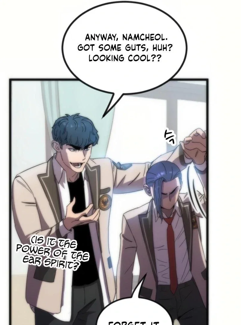 Chapter 24 - Image 67