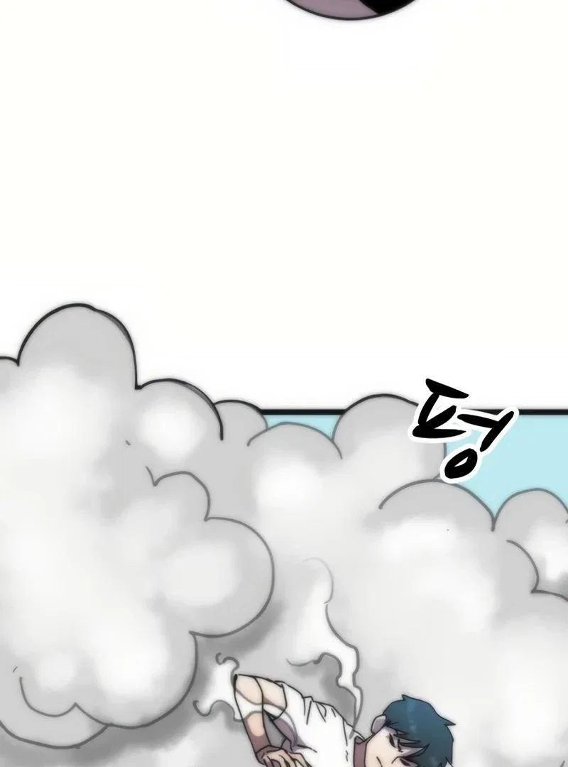 Chapter 24 - Image 7