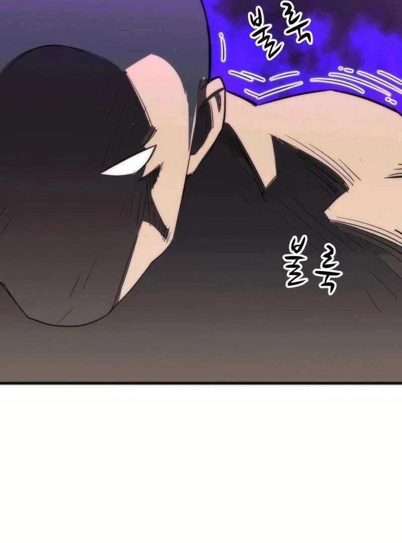 Chapter 25 - Image 107