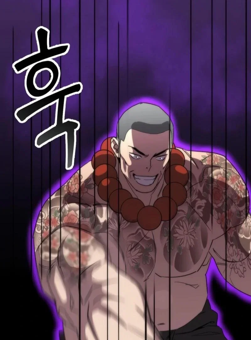 Chapter 26 - Image 17