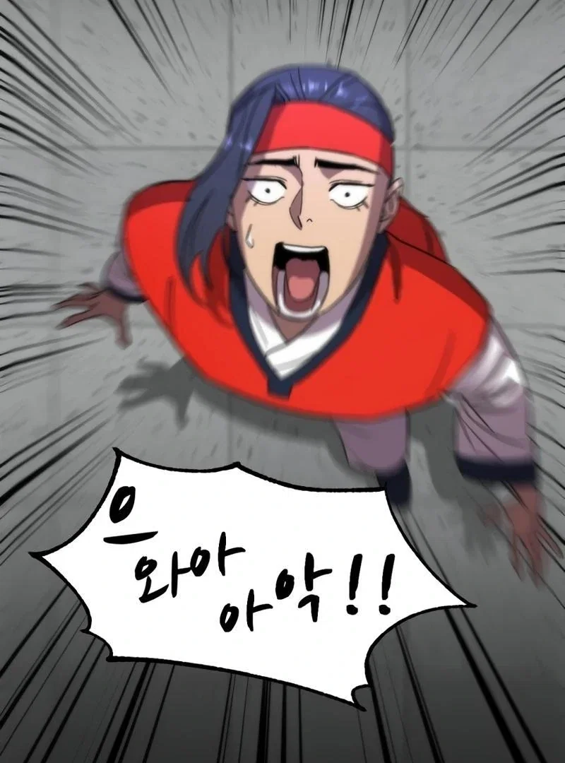 Chapter 26 - Image 30