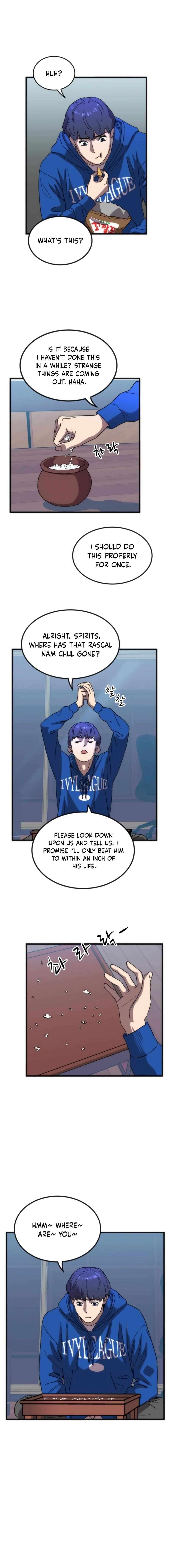 Chapter 28 - Image 6