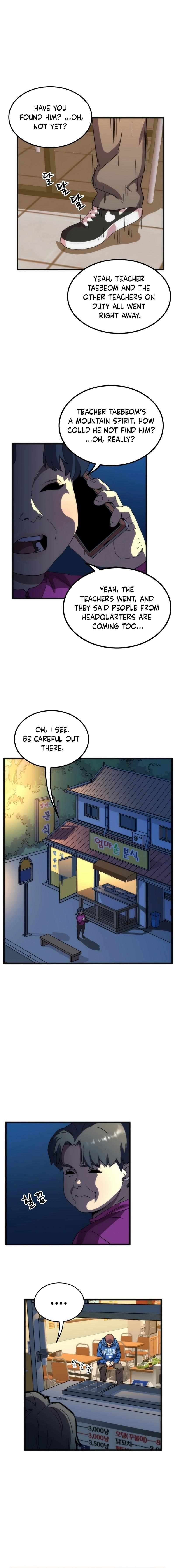 Chapter 29 - Image 4