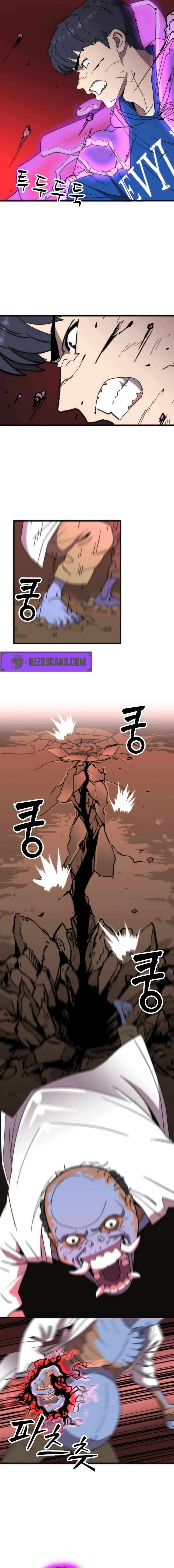 Chapter 30 - Image 8