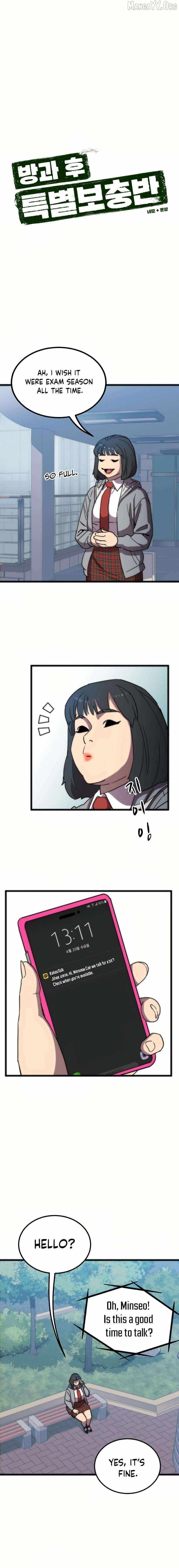 Chapter 36 - Image 3