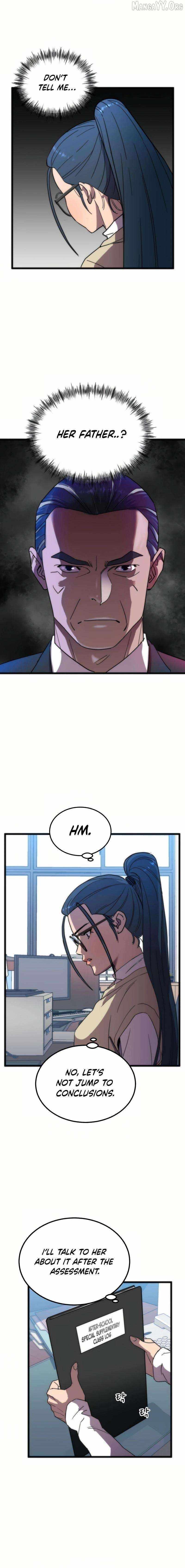 Chapter 37 - Image 12