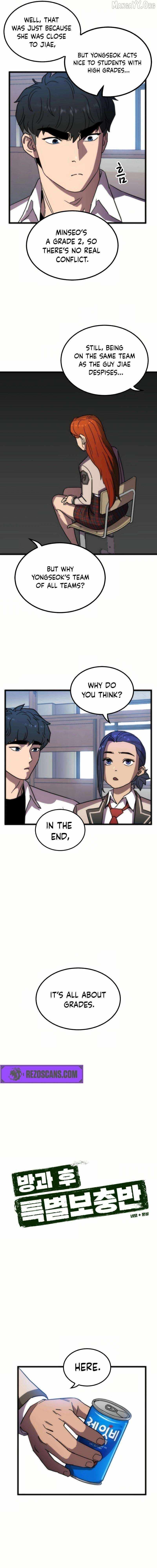 Chapter 37 - Image 2