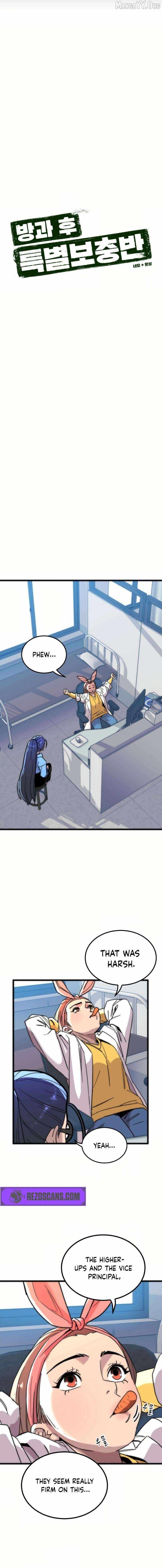 Chapter 38 - Image 5