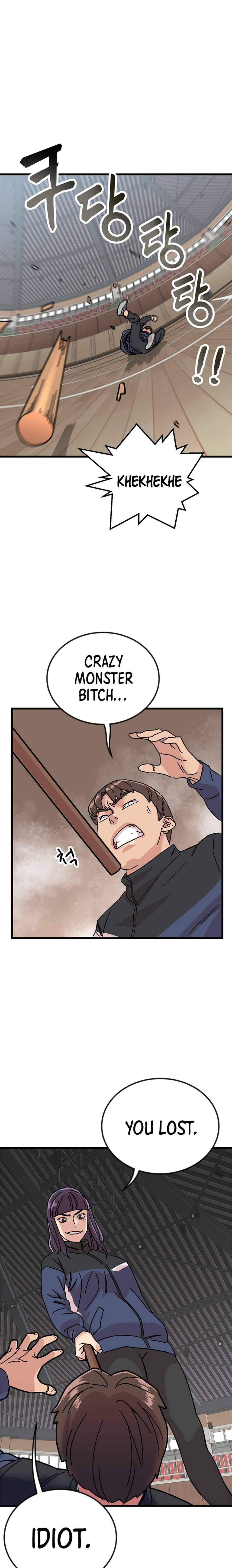 Chapter 4 - Image 24