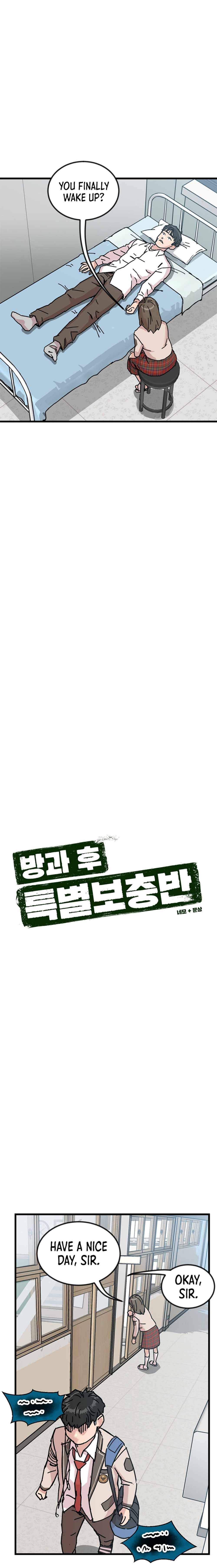 Chapter 4 - Image 4