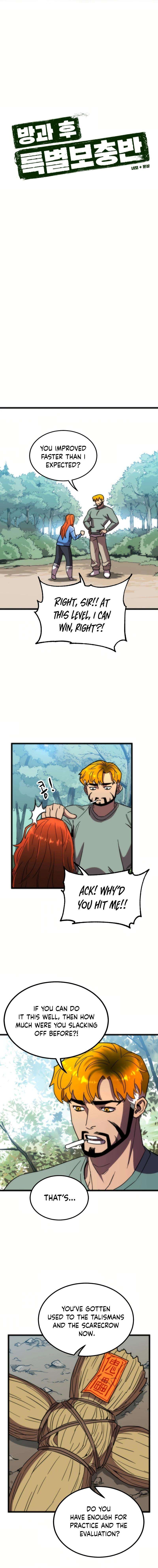 Chapter 40 - Image 6