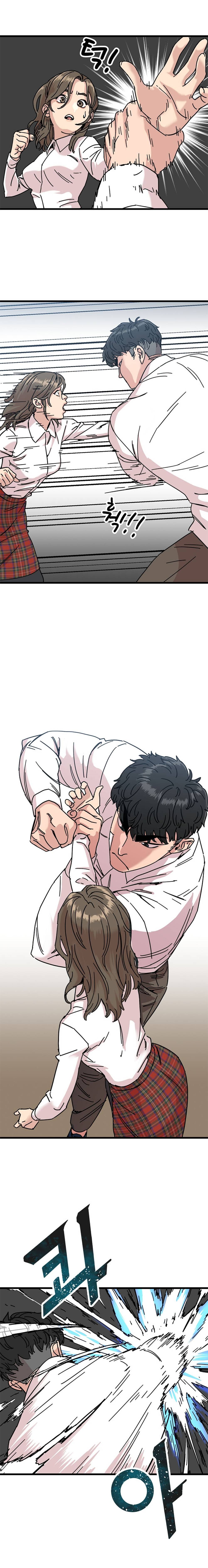 Chapter 5 - Image 14