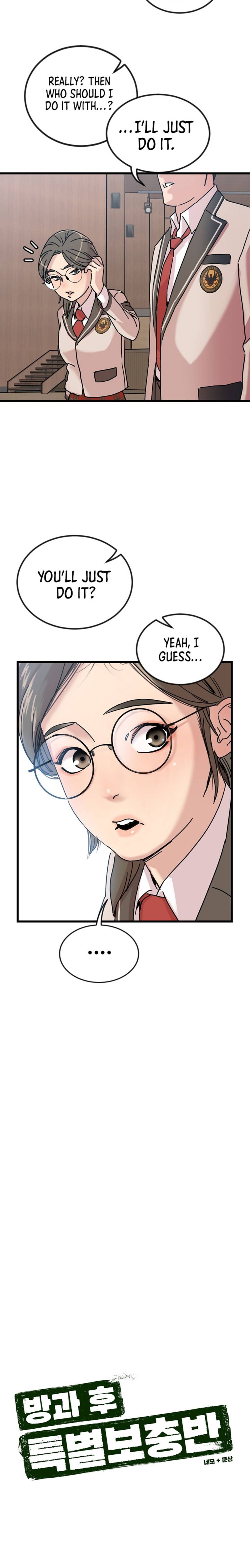 Chapter 5 - Image 3