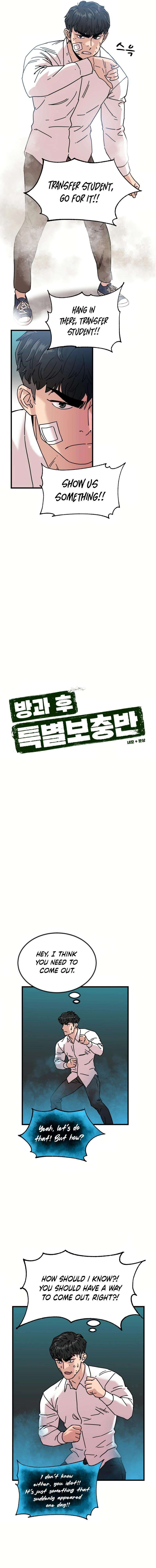 Chapter 6 - Image 3