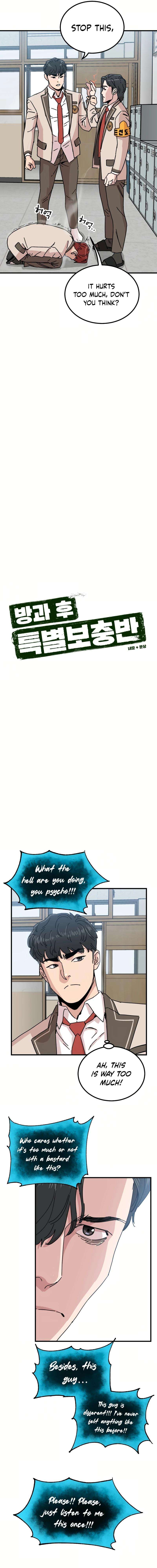 Chapter 8 - Image 6