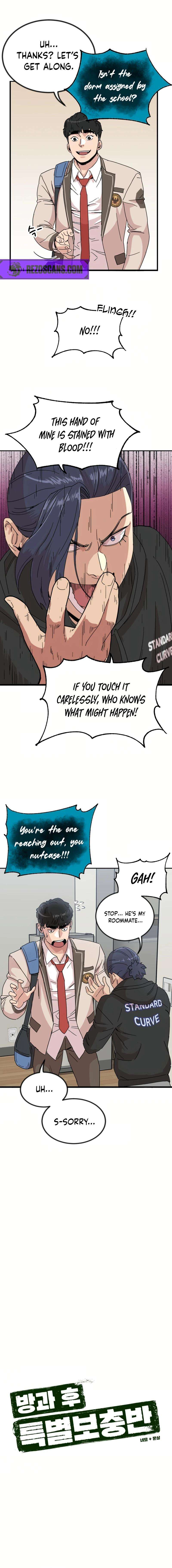 Chapter 9 - Image 4